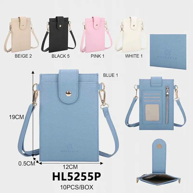 Розміри сумки HL5255P